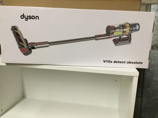 Stofzuiger draadloos, Dyson, V15 Detect Absolute, geel en nikkel