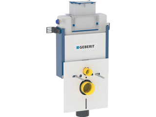 Wc element, Sanitop, Omega