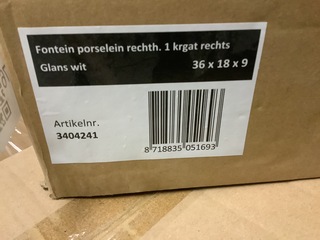 2x Fontein 36x18x9 cm, 3404241/3404120, wit