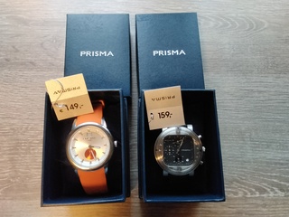 1 Dames en 1 heren horloge, Prisma