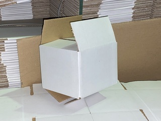 Ca. 1200x Verzenddoosjes 132x119x96mm, wit