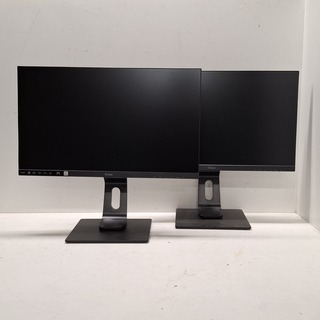 2x LCD monitor IIyama, ProLite | PH2492H