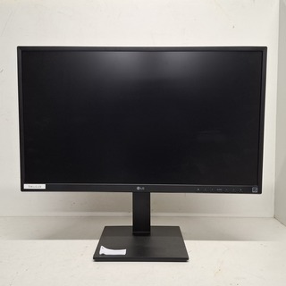 2x All-in-one thin client, LG, 27CN650W