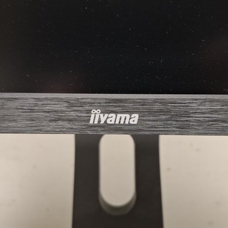 Monitor, IIyama, ProLite | PL2792H