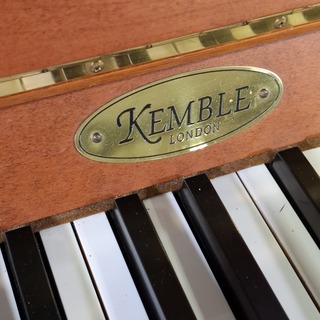 Piano, Kemble London