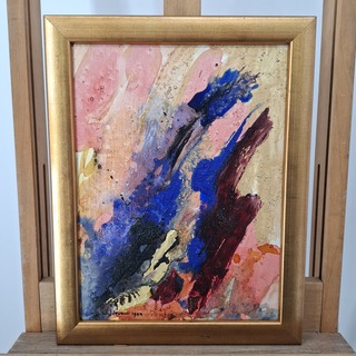 Acryl schilderij, Maya Wildevuur, Abstract, 1994