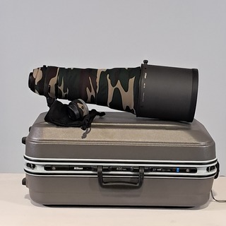 Cameralens, Nikon, Nikon SWM VR ED IF 40.5