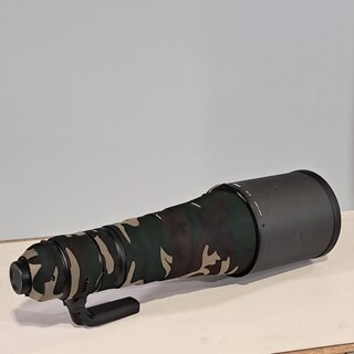 Cameralens, Nikon, SWM VR ED IF 40.5