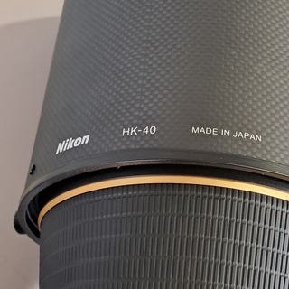 Cameralens, Nikon, SWM VR ED IF 40.5