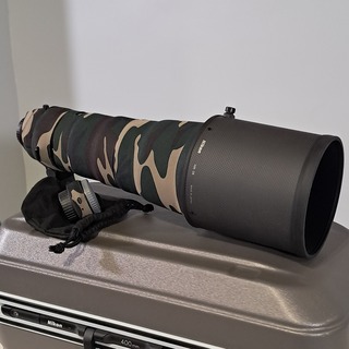 Cameralens, Nikon, Nikon SWM VR ED IF 40.5