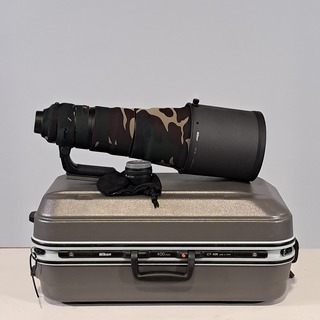 Cameralens, Nikon, SWM VR ED IF 40.5