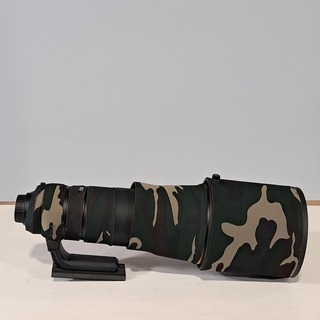 Cameralens, Nikon, SWM VR ED IF 40.5