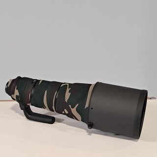 Cameralens, Nikon, SWM VR ED IF 40.5