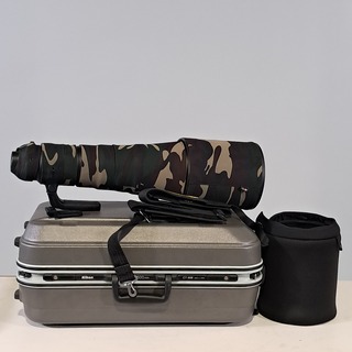 Cameralens, Nikon, Nikon SWM VR ED IF 40.5