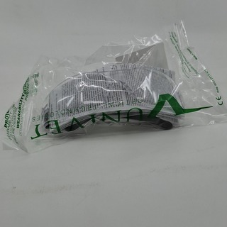 Ca. 4304x Veiligheidsbril, MSA/Univet