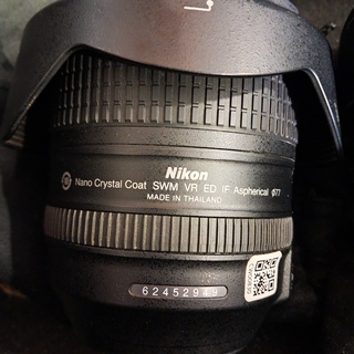 Diverse camera lenzen in koffer