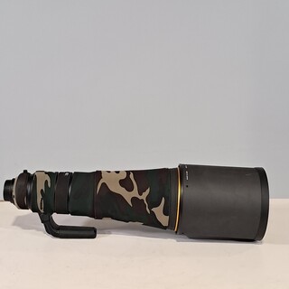 Cameralens, Nikon, Nikon SWM VR ED IF 40.5