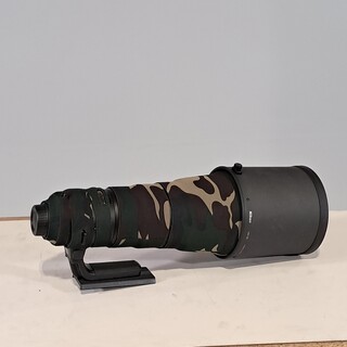 Cameralens, Nikon, SWM VR ED IF 40.5