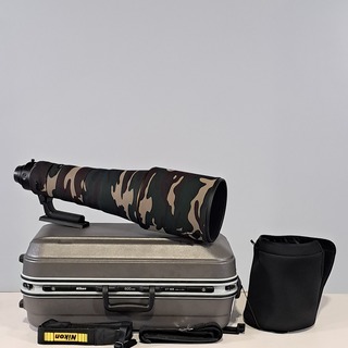 Cameralens, Nikon, SWM VR ED IF 40.5