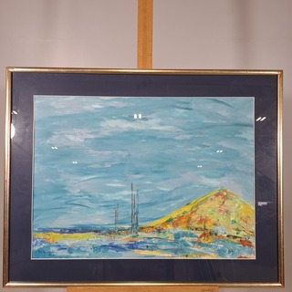 Acryl schilderij op papier, Maya Wildevuur, Landschap, 1995