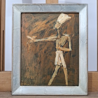 Acryl schilderij, Maya Wildevuur, Ramses II