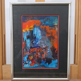 Acryl schilderij op papier, Maya Wildevuur, Abstract, 1994