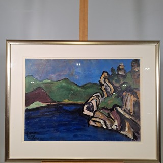 Acryl schilderij op papier, Maya Wildevuur, Landschap, 2000