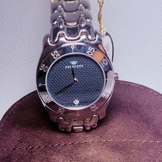 Pryngeps horloge met guilloche wijzerplaat