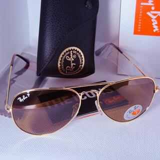 Rayban zonnebril Aviator large metal arista brown polarized