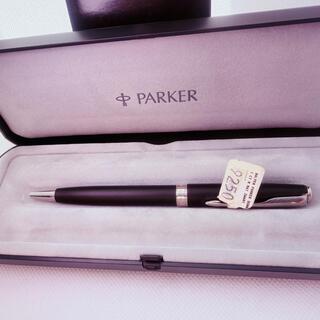 Parker Sonnet balpen – Matte black