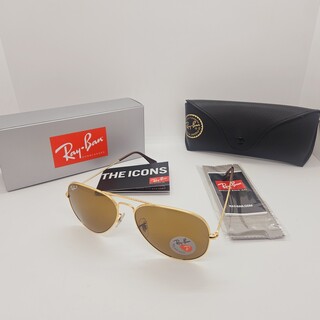 Rayban zonnebril Aviator large metal arista brown polarized