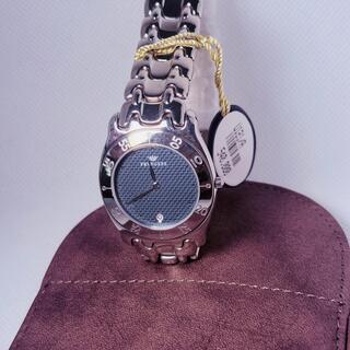 Pryngeps horloge met guilloche wijzerplaat