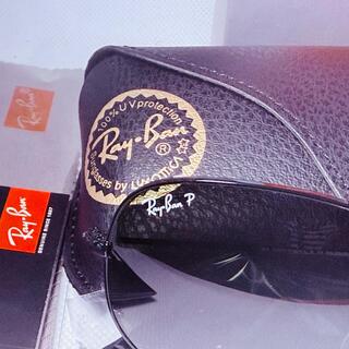 Rayban zonnebril Aviator large metal black green polarized