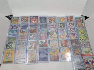 Ca. 50x Pokémon kaarten, Illustration Rares & Full-Arts