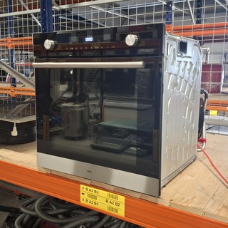 Inbouw combi oven/magnetron, ATAG, CX16611B, 2025