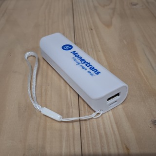 Ca. 140x Powerbank, Wit