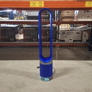 Ventilator, DYSON, NN3EUJHA1418A