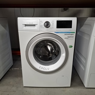 Wasmachine, Bosch, WAT2879NL/26 | Serie 6 | 8 kg | A+++, Wit
