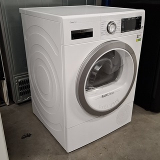 Warmtepomp droger, Bosch, WTXH8M90NL | Serie 8 | 9 kg | A+++