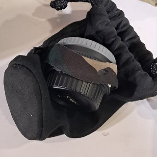 Cameralens, Nikon, AF-S NIKKOR 600mm f/4E FL ED VR