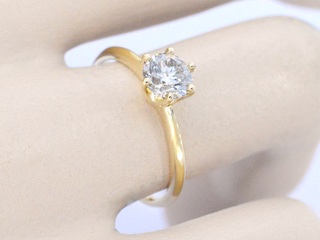 Gouden solitair ring met diamant