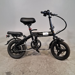Elektrische vouwfiets, E-Bike, GS3