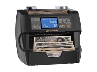 Nucoun NC 5 Geldtelautomaat vooraf ingestelde waardeteller