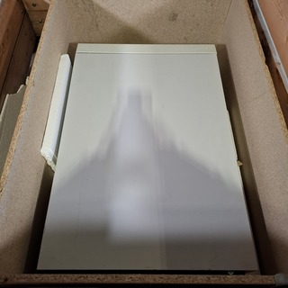 Papierversnipperaar, HSM, Classic 411.2