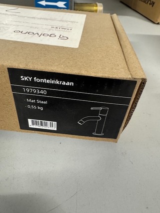 Fonteinkraan, Sky, 1979340