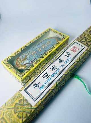 Vintage Aziatische calligraphy – Inksteen + penseel