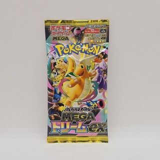 Pokemon Japan Mega Dream ex High Class Booster Pack