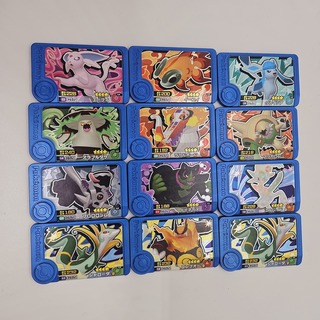 Ca. 12x Pokemon Friends Japan Nintendo game cards