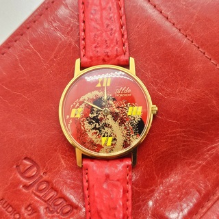 Alfons Dollar Pforzheim horloge