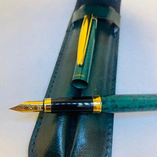 Elysee 22kt gouden clip en frills 3 micron marble green